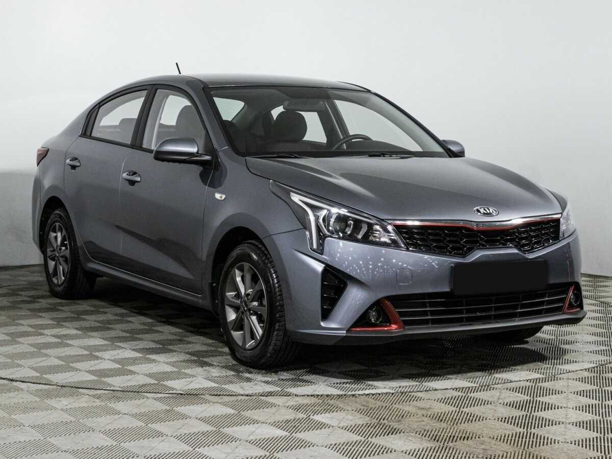 Kia Rio