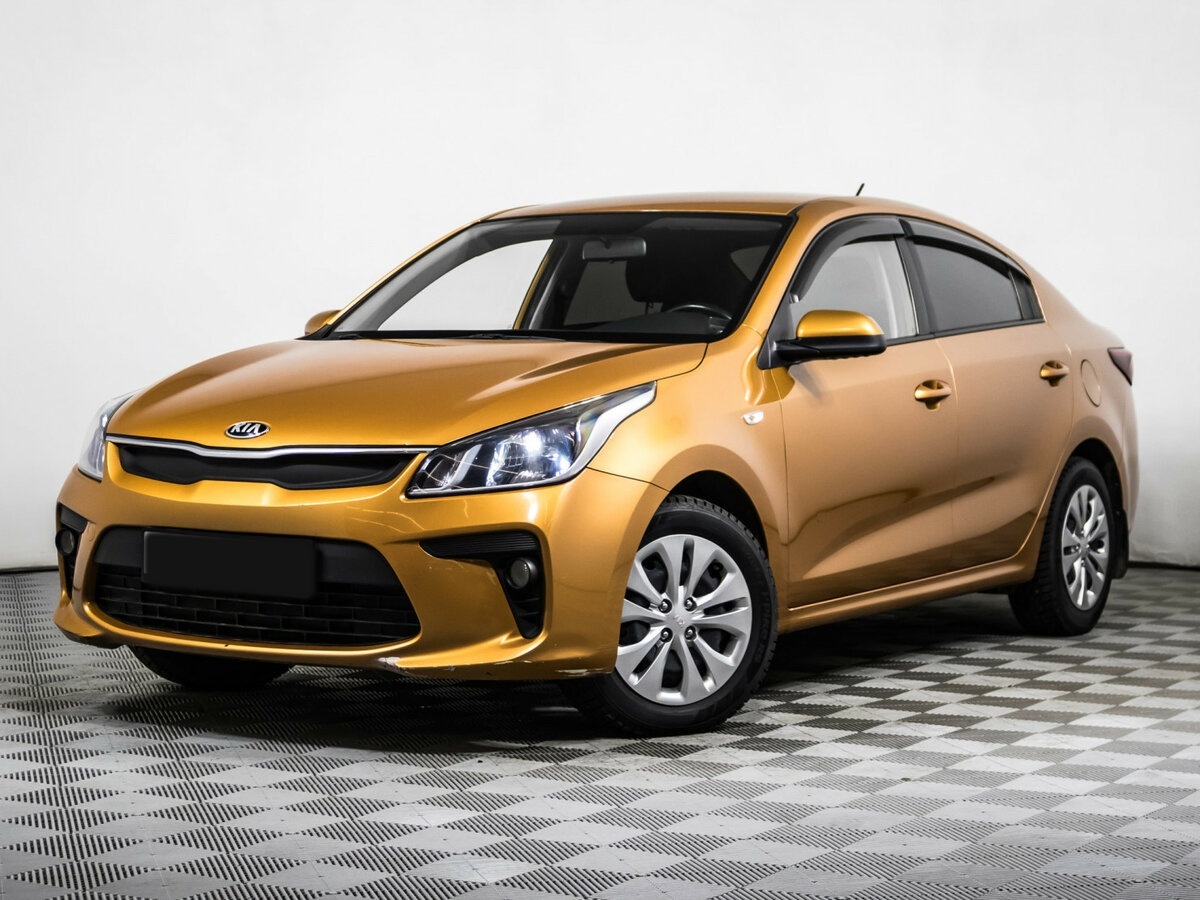 Kia Rio